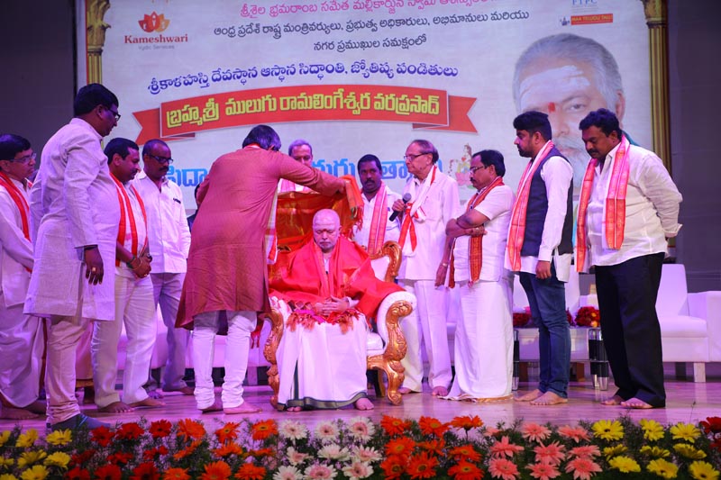 Sri Mulugu Ramalingeshwara Varaprasad Siddhanti was honoured with Jyotishyasastra Vignana Visharadha at Tummalapalli Kalakshetram, Vijayawada (208)